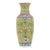 Vintage Traditional Chinese Porcelain Vase 9" Yellow, Pink & Blue Floral Design For Sale