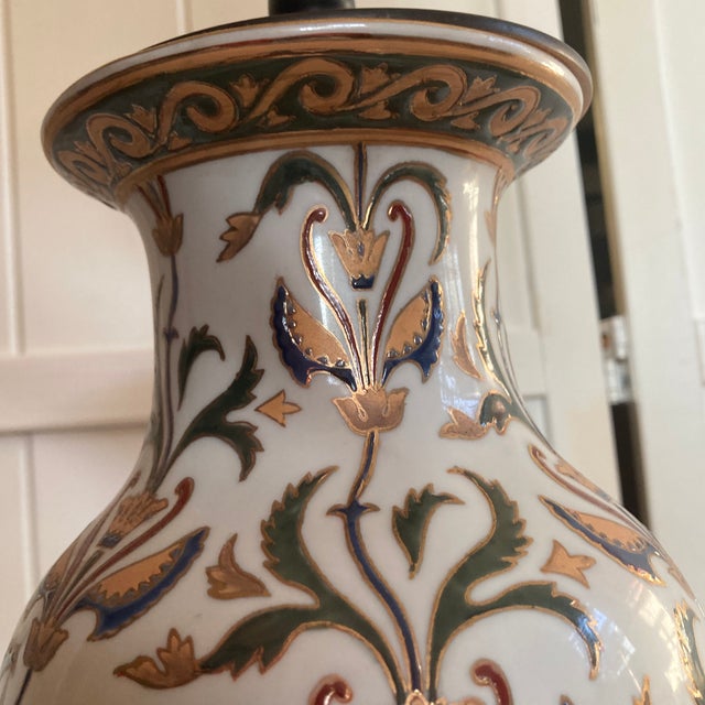 Gold Vintage Iznik Pattern Ceramic Chinoiserie Lamp on Carved Wood Base With Gold Shade For Sale - Image 8 of 12