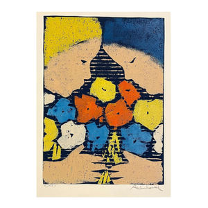 1960s Irwin Rosenhouse Children and Flowers Woodblock
