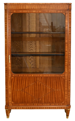 Vintage Bookcase in Flamed Mahogany