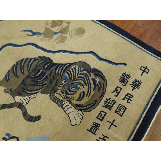 Early 21st Century Spiritual Chinese Antique Tiger Pictorial Rug, Dated 1926 - 5'2" x 6'10" For Sale - Image 5 of 6