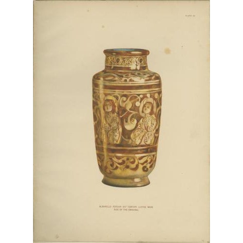 Henry Wallis Lustreware Albarello, 1899, Chromolithograph For Sale - Image 9 of 9