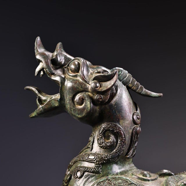 Metal Late 20th Century Pair of Archaic Style Bronze Mythical Beast Figures For Sale - Image 7 of 10