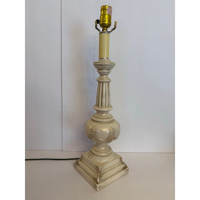 Reminiscent of the Hollywood Regency style, these are actually from the mid-century modern time period. They are made of...