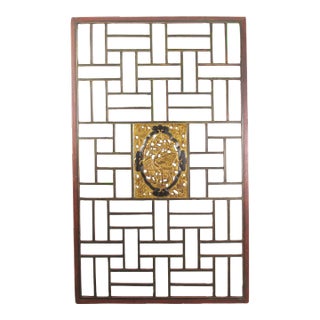 Early 20th Century Ceiling Wedding Panel With One Phoenix For Sale