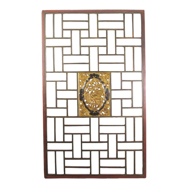 Early 20th Century Ceiling Wedding Panel With One Phoenix For Sale