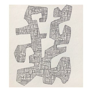 1989 William Glen Davis Tribal Drawing For Sale