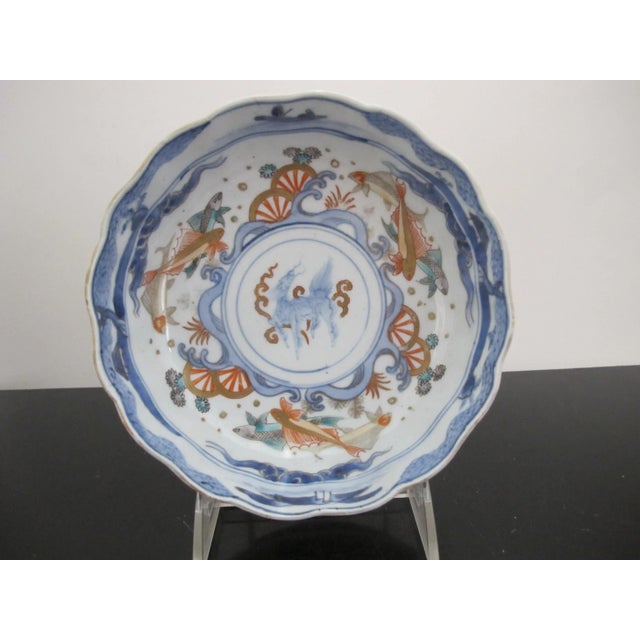 Japanese Japanese Imari Fish Fan & Kirin Porcelain 6 3/4" Bowl Set of 4 For Sale - Image 3 of 10