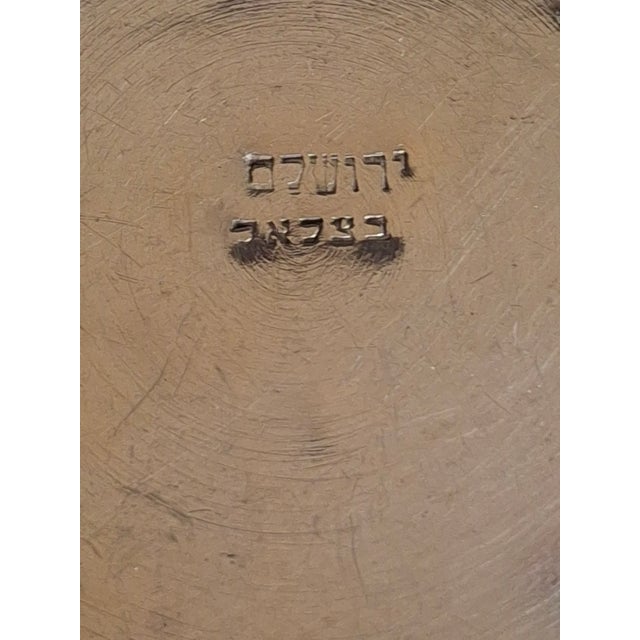 Antique Bezalel Jerusalem Sterling Silver Kiddush Cup Saucer Plate Judaica 925 For Sale - Image 12 of 14