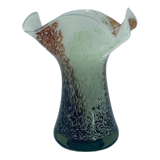 Vintage Art Glass Vase, 1975 For Sale