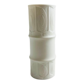 German Op Art Bisque Porcelain Vase by Lorenz Hutschenreuther For Sale