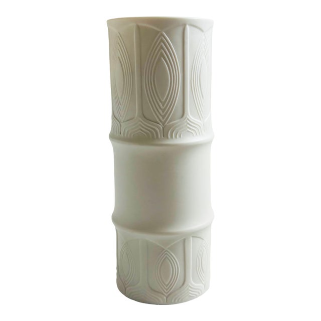 German Op Art Bisque Porcelain Vase by Lorenz Hutschenreuther For Sale