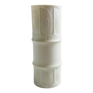 German Op Art Bisque Porcelain Vase by Lorenz Hutschenreuther