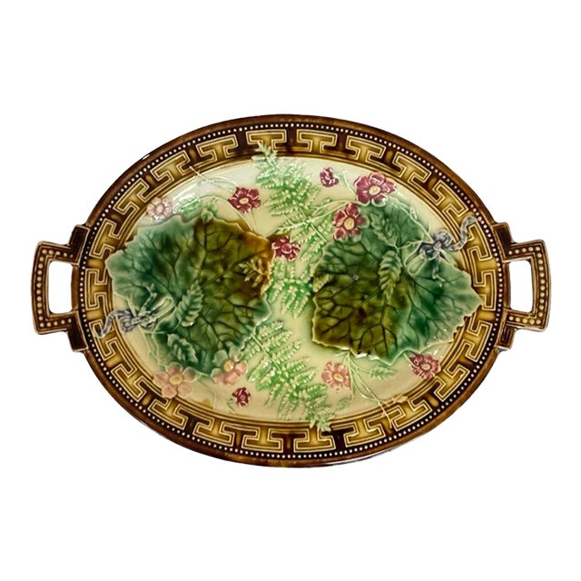 Late 19th Century Victorian Majolica Oval Leaf, Fern and Greek Key Pedestal Dish With Handles For Sale