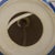 1960s Blue Ceramic Lamp from Palshus, 1960s For Sale - Image 5 of 7