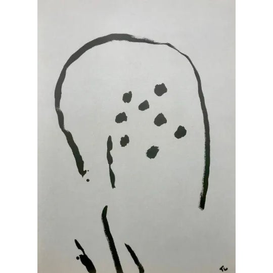 Artist: Pierre Tal-Coat Country: France Title: Untitled DM08131 Medium: Original Lithograph Marks: Not signed, not...
