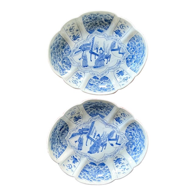 Vintage Asian Scalloped Blue and White Bowl -a Pair For Sale