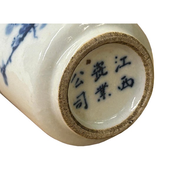 Small Blue White Handpaint Blossom Tree Scenery Graphic Porcelain Vase For Sale - Image 4 of 9