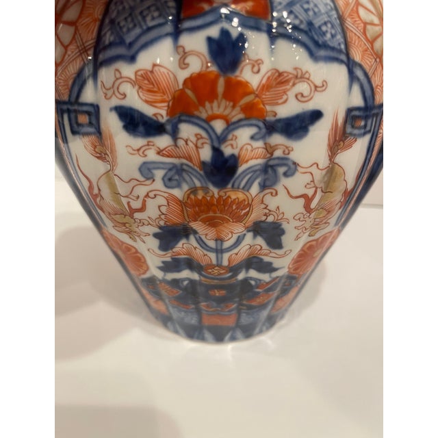 Pair of Japanese Meiji Period Porcelain Ginger Jars, 19th Century For Sale - Image 4 of 10