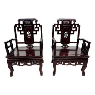 Pair of Vintage Chinese Chinoiserie Scholar Armchairs in Oxblood Lacquer For Sale