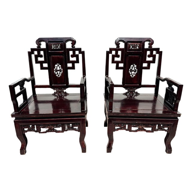 Pair of Vintage Chinese Chinoiserie Scholar Armchairs in Oxblood Lacquer For Sale