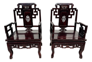 Pair of Vintage Chinese Chinoiserie Scholar Armchairs in Oxblood Lacquer