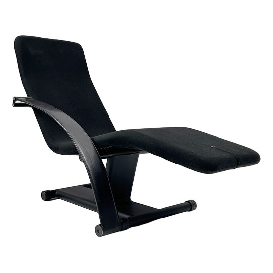 Flexa Lounge Chair by Adriano Piazzesi for Arketipo, 1987 For Sale