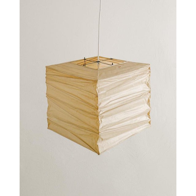 Early Mid-Century Isamu Noguchi 35x Akari Ceiling Lamp Pendant by Ozeki & Co, Japan, 1970s For Sale - Image 3 of 10