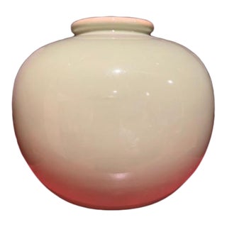 Ivory Crackle Globe Porcelain Vase - Middle Kingdom Bo Jia Collection For Sale