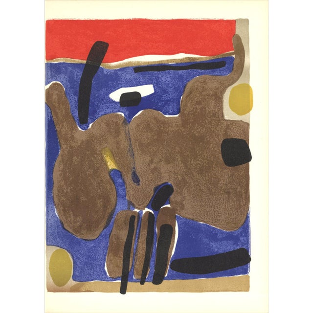 Artist: Maurice Esteve Title: Composition (Lg) Year: 1964 Signed: No Medium: Lithograph Paper Size: 11.5 x 8.25 inches (...
