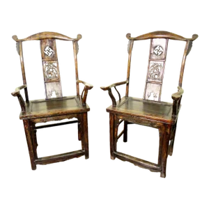Antique Chinese High Back Arm ChairsOne Circa Early of 19th Century - A Pair