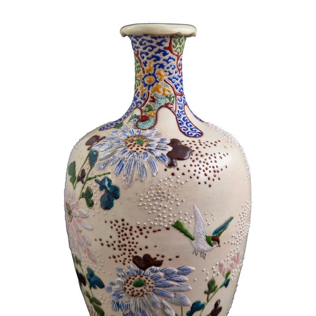 Kyoto Satsuma Moriage Vases in the style of Chikusai, 1890s, Set of 2 For Sale - Image 9 of 15