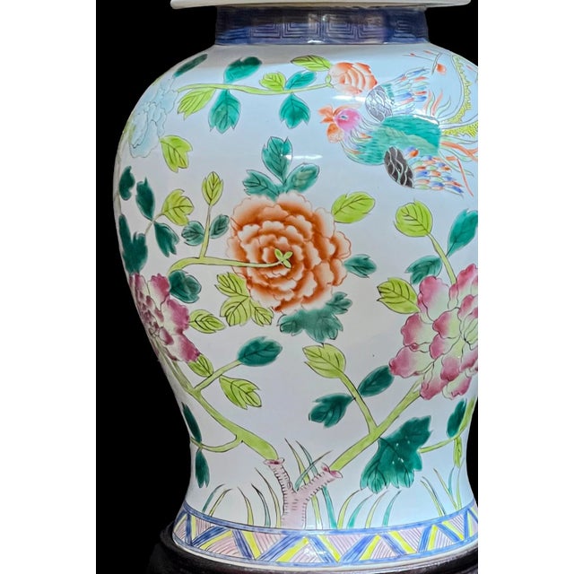1970s Vintage Hand Painted Famille Rose Porcelain Ginger Jar: Floral Phoenix Design For Sale - Image 5 of 7