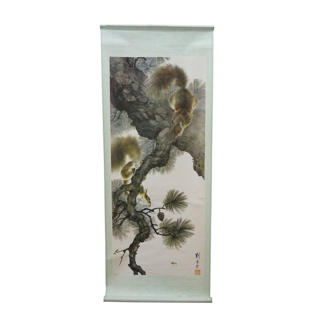 Chinoiserie 1970s Liu Kuiling Beasts Hanging Scrolls Cats Monkeys Rabbits Squirrels 38" - Set of 4 For Sale - Image 3 of 18