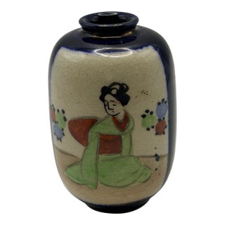 Vintage Japanese Mini Satsuma Vase With Hand-Painted Geisha Scene For Sale