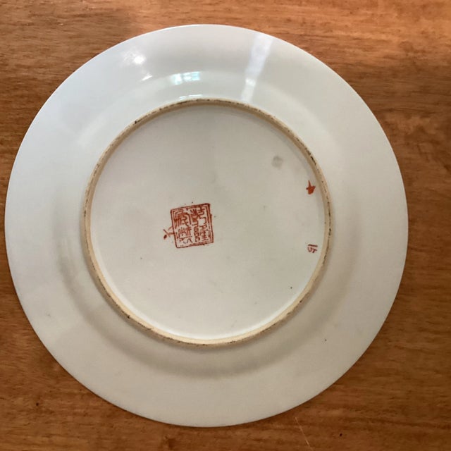 Ceramic Vintage Fine Chinese Porcelain Qing Period Famille Rose Plate With Red Seal Mark For Sale - Image 7 of 12
