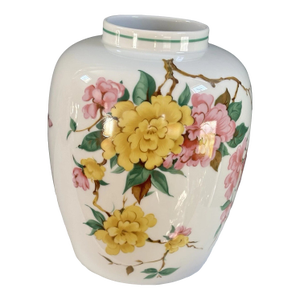 Vintage Golden Crown E&r Kaiser West Germany Peking Floral Vase