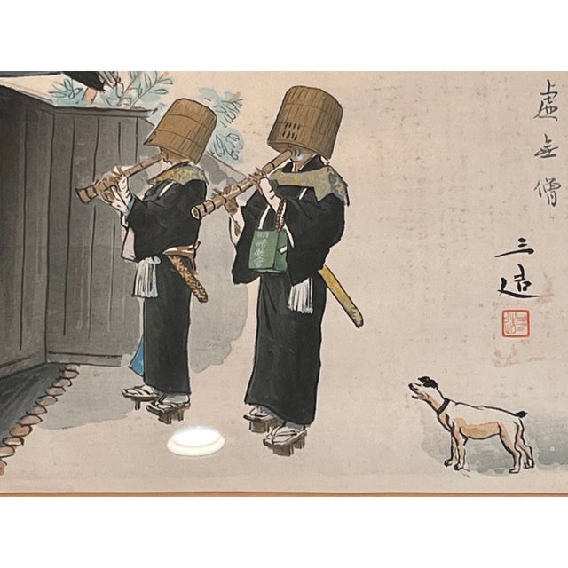 Mid-Century Modern Late 19th Century Sanzo Wada Japanese Woodblock Print Komuso Monks Kyoto Hanga-in Framed 22x16 For Sale - Image 3 of 6