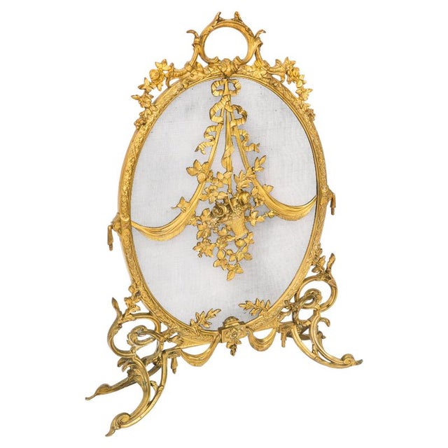 Antique French Rococo Revival Brass Fire Screen, 1800s For Sale - Image 13 of 13