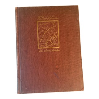 The Birds of America by John James Audubon 1941 Vintage Coffee Table Ornithology Book For Sale