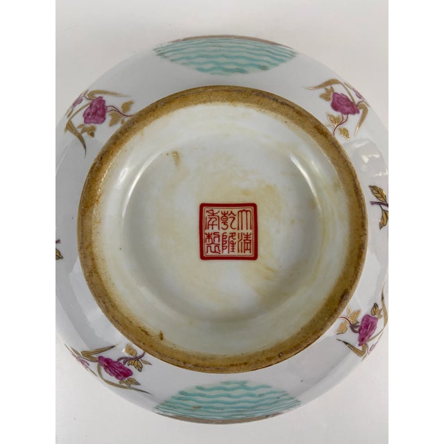 Chinese Export Porcelain Ship Bowl For Sale - Image 6 of 10