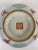 Chinese Export Porcelain Ship Bowl For Sale - Image 6 of 10