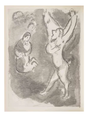 Marc Chagall, Esther Accuses Aman, 1960