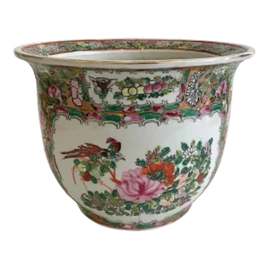 Rose Medallion Cachepot Small