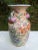 I'm extremely pleased to offer for sale this gorgeous Chinese ceramic vase with the following fine features: - Main color...