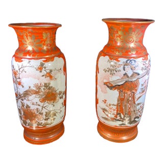 Pair of Antique Kutani Japanese Vases For Sale