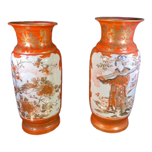 Pair of Antique Kutani Japanese Vases