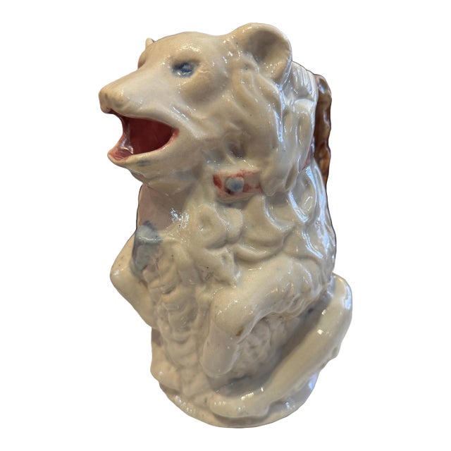 Antique French Majolica Pottery Bear Pitcher For Sale