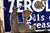 Metal Antique Zerolene DSP Flange Sign For Sale - Image 7 of 8