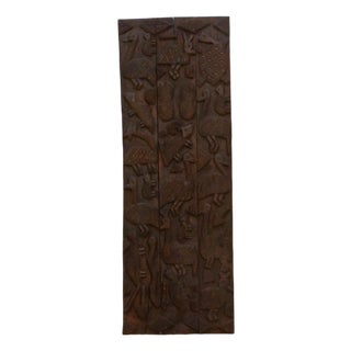 66" Tall Dark Espresso Carved Nupe Door For Sale